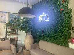 -宫七SPA·高端Massage(浦东大道店)