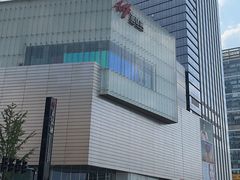 -麦陌(正弘城店)