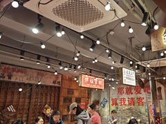 -萍姐火锅·公路夜市(南京新街口店)