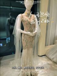-MANLI BRIDAL婚纱
