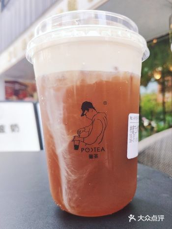 葡茶的布雷芝士烤红茶      无意间喝过一次
