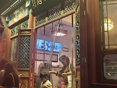 -南门涮肉(后海店)