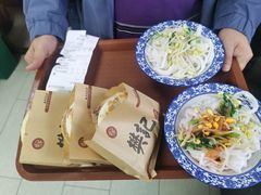 -樊记腊汁肉(竹笆市总店)