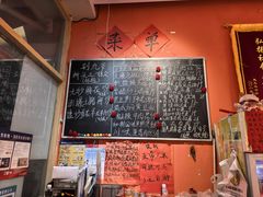 -荆九爷爆炒桥头三嫩(夫子庙店)