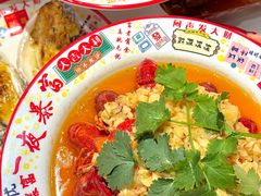 -吉利龙虾·新派海鲜烧烤