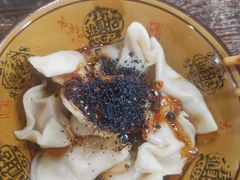 -老妈火锅粉(幸福路步行街店)