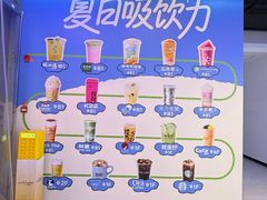 -金茂览秀城