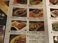 -美食汇·海鲜自助西餐厅·江门富力万达嘉华酒店
