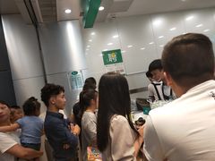 等位区-1点点(东泰禾店)