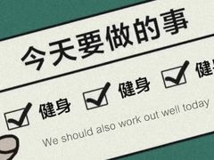 -INGYM(园区印象城馆)