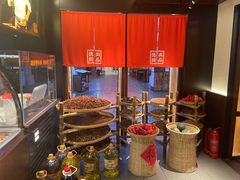 -小隐人家(乐松店)