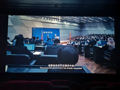-中影星美国际影城(万家丽店)
