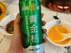 -文昌小老弟糟粕醋
