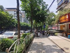 -汝萍传统蘸水菜(春华路总店)