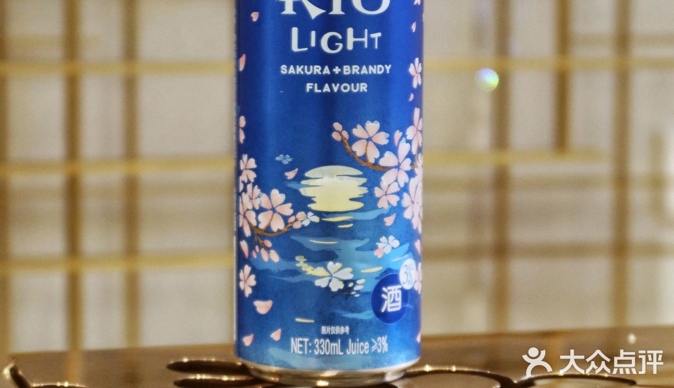 这是什么仙女酒|满满的都是樱花味🌸