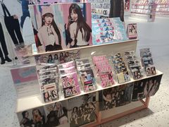 -微店Park(上海静安大悦城店)