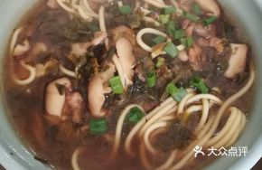 Shiitake and Preserved Vegetable Noodles with Pork Strips