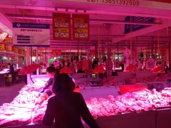 -三旗百汇商品城