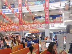 -红星美凯龙(浦江店)