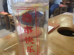 -今邕烧烤(西大店)