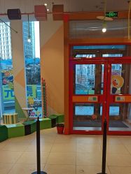 -玩元素·家庭游乐成长中心(香格里拉店)