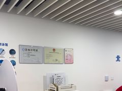 -北京科技大学-游泳馆