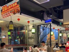 -陈记顺和潮汕牛肉火锅(番禺迎宾大道店)