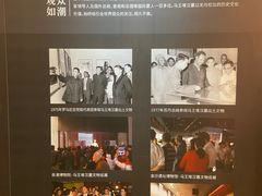 -马王堆汉墓遗址