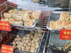 -宋记饼家(石门二路店)