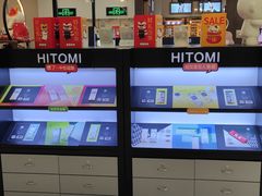 -凯德广场(学府店)