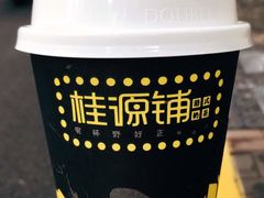 -桂桂茶(大宁国际广场店)