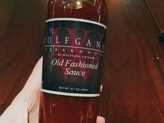 -Wolfgang’s Steakhouse 沃夫冈牛排馆(上海白玉兰广场店)