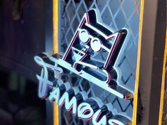 -Famous肥猫墨西哥音乐餐吧(五棵松华熙LIVE店)