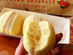 最牛芝士球-西村叔叔的店(黄岛青医附院店)