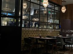 -ATLAS COFFEE(雅居乐中心店)