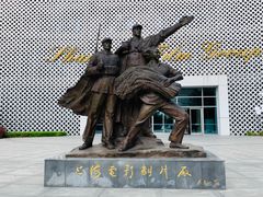 -上海电影博物馆