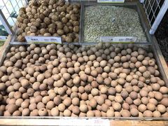 -粒上皇(五一广场店)