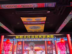 -陕西戏曲非遗博物馆