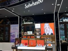 -国药中服免税(北京坊店)