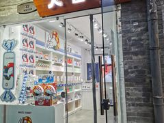 门面-马凯餐厅(地安门店)