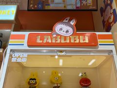 -泡泡玛特POPMART(上海环球港店)