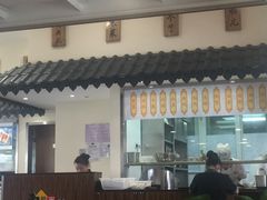 -霸道川面馆(张江店)
