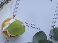 -九月里.自由花园餐厅