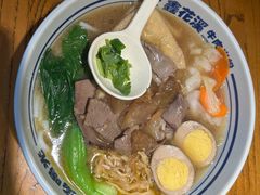 -鑫花溪牛肉米粉(印象水街都心荟店)