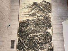 -南京书画院金陵美术馆