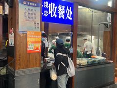 -清真·马洪小炒泡馍馆(钟楼回民街店)