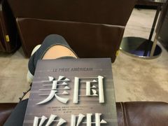 -南航明珠v2头等舱公务舱休息室