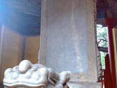-北京国子监胡同