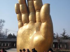 -艾山风景名胜区