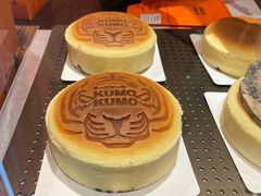 -KUMO KUMO甜品·冰淇淋(深圳壹方城店)